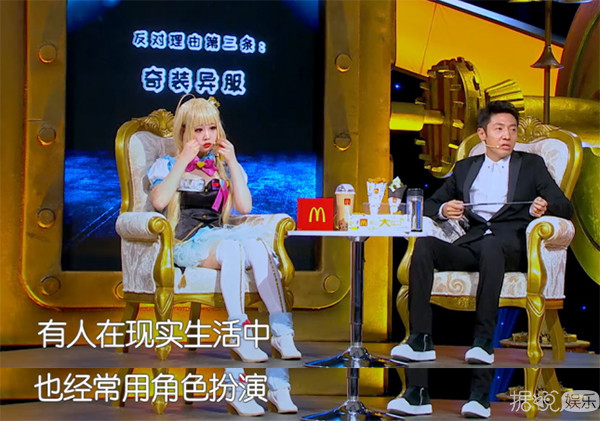撒贝宁,一个被主持工作耽误的段子手 撒贝宁,一个被主持工作耽误的段子手
