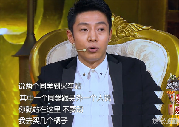 撒贝宁,一个被主持工作耽误的段子手 撒贝宁,一个被主持工作耽误的段子手