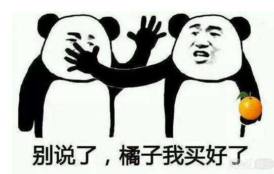 撒贝宁,一个被主持工作耽误的段子手 撒贝宁,一个被主持工作耽误的段子手