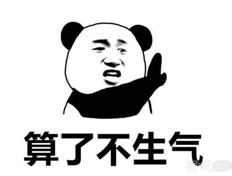 马苏向法院起诉，黄毅清认怂不爆料？这波操作666