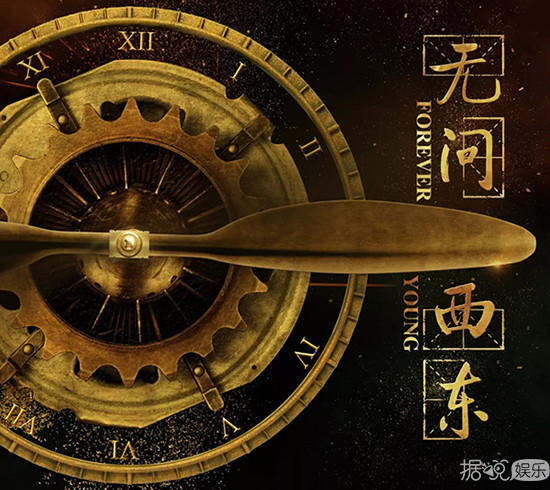从《琅琊榜2》到《无问西东》，黄晓明成了中年男星去油腻成功的范本