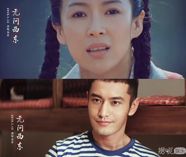 从《琅琊榜2》到《无问西东》，黄晓明成了中年男星去油腻成功的范本