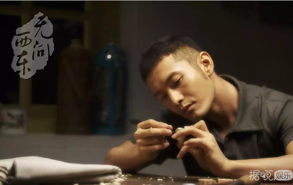 从《琅琊榜2》到《无问西东》，黄晓明成了中年男星去油腻成功的范本