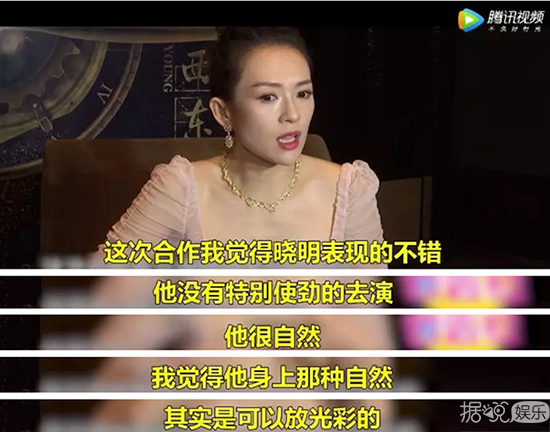 从《琅琊榜2》到《无问西东》，黄晓明成了中年男星去油腻成功的范本