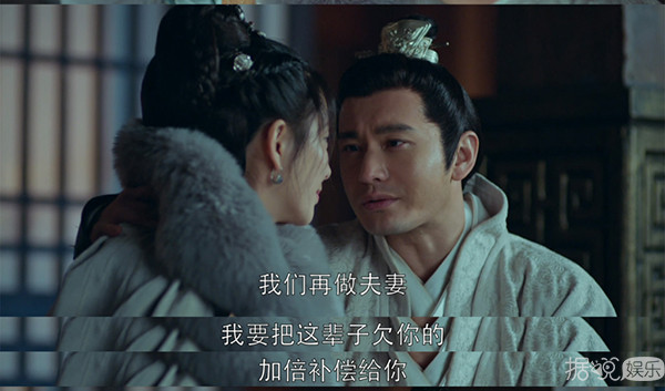 从《琅琊榜2》到《无问西东》，黄晓明成了中年男星去油腻成功的范本
