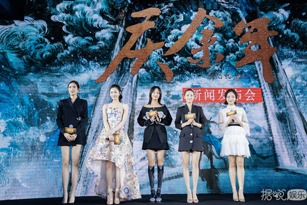 《庆余年》豪华阵容曝光 张若昀与陈道明演父子和李沁组CP
