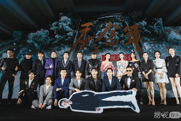 《庆余年》豪华阵容曝光 张若昀与陈道明演父子和李沁组CP