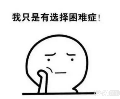 迪丽热巴高伟光又组CP！杨幂旗下艺人是要承包2018的电视剧吗？