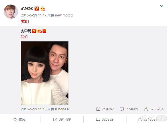 撞脸王力宏的他,自拍技术比刘昊然还糟糕,心疼那张高级脸! 撞脸王力宏的他,自拍技术比刘昊然还糟糕,心疼那张高级脸!