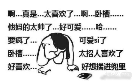 撞脸王力宏的他，自拍技术比刘昊然还糟糕，心疼那张高级脸！
