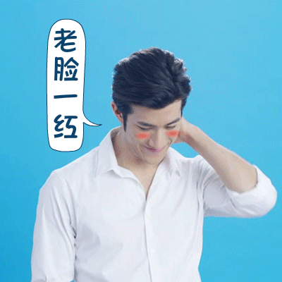 撞脸王力宏的他,自拍技术比刘昊然还糟糕,心疼那张高级脸! 撞脸王力宏的他,自拍技术比刘昊然还糟糕,心疼那张高级脸!