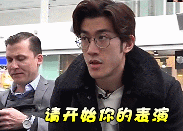 撞脸王力宏的他,自拍技术比刘昊然还糟糕,心疼那张高级脸! 撞脸王力宏的他,自拍技术比刘昊然还糟糕,心疼那张高级脸!