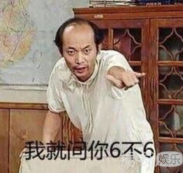 婚外情还是仙人跳？三婚的杜淳爸爸陷桃色罗生门，还自称是被下药？