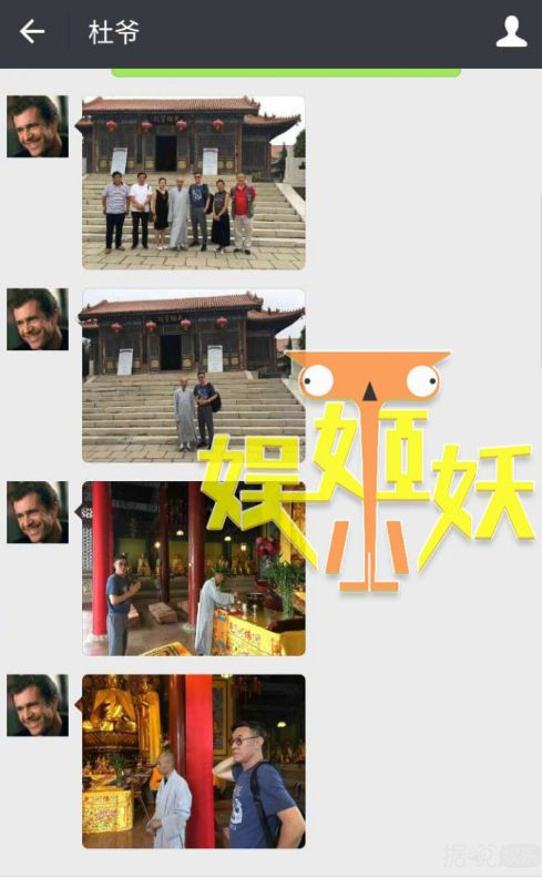 婚外情还是仙人跳？三婚的杜淳爸爸陷桃色罗生门，还自称是被下药？