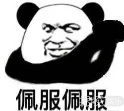 婚外情还是仙人跳？三婚的杜淳爸爸陷桃色罗生门，还自称是被下药？