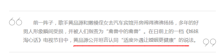 妈耶!真是快被这些渣男的婚姻观给震碎了... 妈耶!真是快被这些渣男的婚姻观给震碎了...
