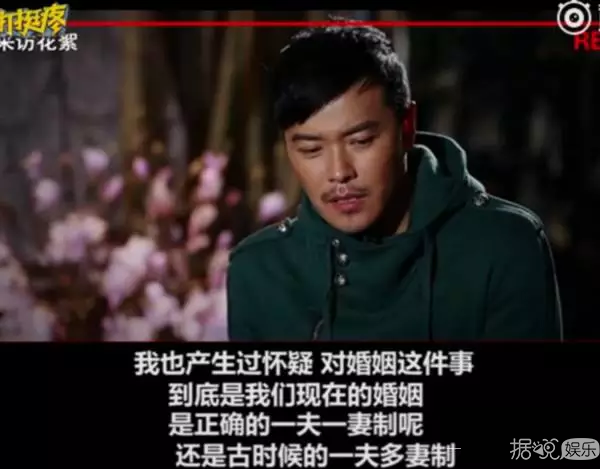 妈耶!真是快被这些渣男的婚姻观给震碎了... 妈耶!真是快被这些渣男的婚姻观给震碎了...