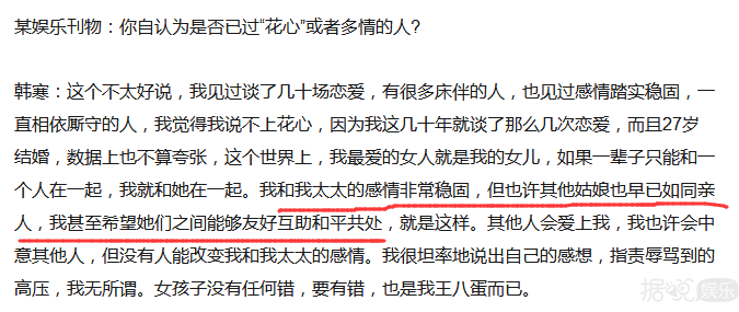 妈耶!真是快被这些渣男的婚姻观给震碎了... 妈耶!真是快被这些渣男的婚姻观给震碎了...