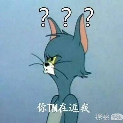 妈耶！真是快被这些渣男的婚姻观给震碎了...