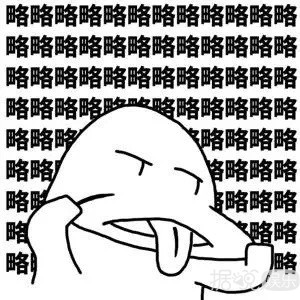 张杰谢娜的双胞胎女儿都出生了，双方粉丝竟然还在互撕？