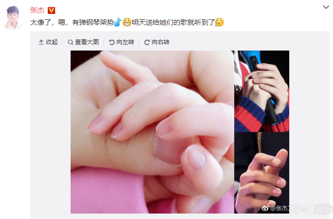 他是不是娱乐圈唯一一个当爸爸，却不被恭喜的人？