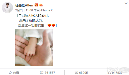 他是不是娱乐圈唯一一个当爸爸，却不被恭喜的人？