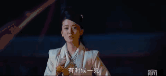 为什么戏里戏外乔欣的脸都这么圆？赵丽颖的回答可爱到犯规！