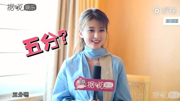 为什么戏里戏外乔欣的脸都这么圆？赵丽颖的回答可爱到犯规！