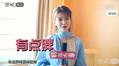 为什么戏里戏外乔欣的脸都这么圆？赵丽颖的回答可爱到犯规！
