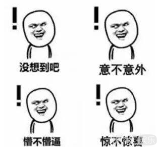 为什么戏里戏外乔欣的脸都这么圆？赵丽颖的回答可爱到犯规！