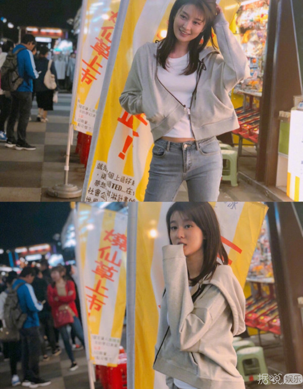 为什么戏里戏外乔欣的脸都这么圆？赵丽颖的回答可爱到犯规！