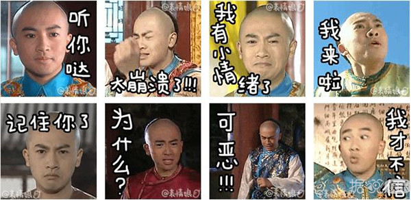 胡一天将出演《绝代双骄》花无缺，苏有朋和谢霆锋你们怎么看？
