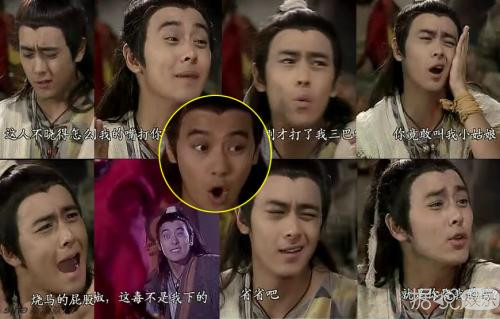 胡一天将出演《绝代双骄》花无缺，苏有朋和谢霆锋你们怎么看？