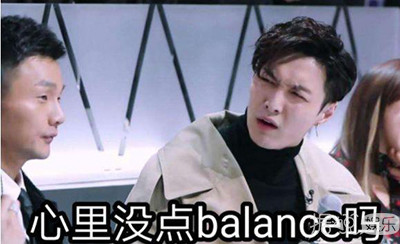 胡一天将出演《绝代双骄》花无缺，苏有朋和谢霆锋你们怎么看？