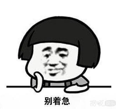 蔡徐坤粉丝送的应援礼物太不走心了吧!范冰冰弟弟终于赢了 蔡徐坤粉丝送的应援礼物太不走心了吧!范冰冰弟弟终于赢了