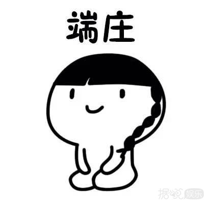 蔡徐坤粉丝送的应援礼物太不走心了吧!范冰冰弟弟终于赢了 蔡徐坤粉丝送的应援礼物太不走心了吧!范冰冰弟弟终于赢了