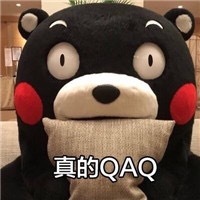 蔡徐坤粉丝送的应援礼物太不走心了吧!范冰冰弟弟终于赢了 蔡徐坤粉丝送的应援礼物太不走心了吧!范冰冰弟弟终于赢了