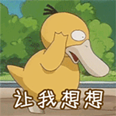 张艺兴、章泽天、刘国梁？章子怡的生日会只有你想不到的！
