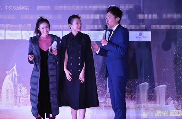 张艺兴、章泽天、刘国梁？章子怡的生日会只有你想不到的！