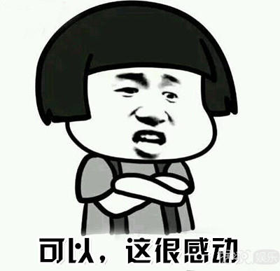 刘诗诗跟陈法拉、郑恺前女友跟吴千语，这些明星组合竟是隐藏真闺蜜？