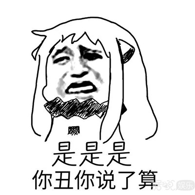 刘诗诗跟陈法拉、郑恺前女友跟吴千语，这些明星组合竟是隐藏真闺蜜？