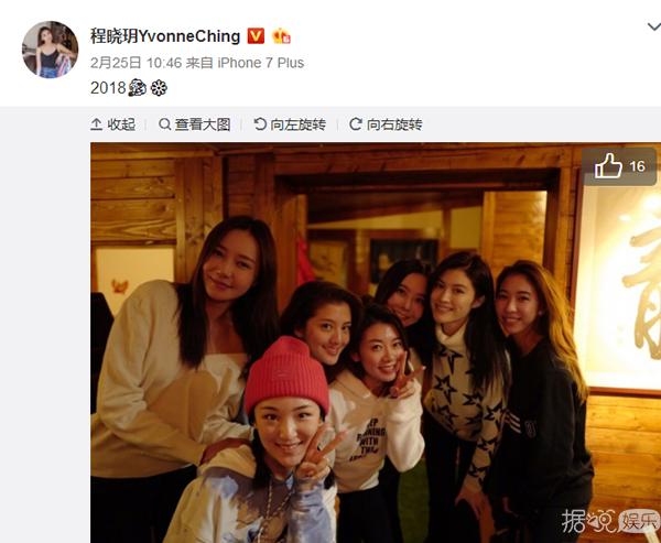 刘诗诗跟陈法拉、郑恺前女友跟吴千语，这些明星组合竟是隐藏真闺蜜？