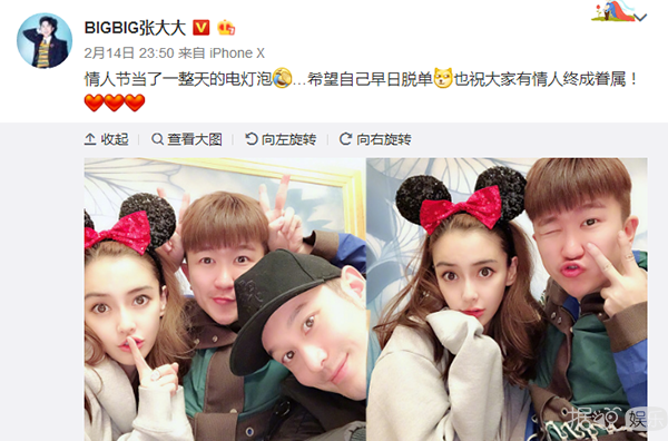 刘诗诗跟陈法拉、郑恺前女友跟吴千语，这些明星组合竟是隐藏真闺蜜？