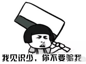 刘诗诗跟陈法拉、郑恺前女友跟吴千语，这些明星组合竟是隐藏真闺蜜？