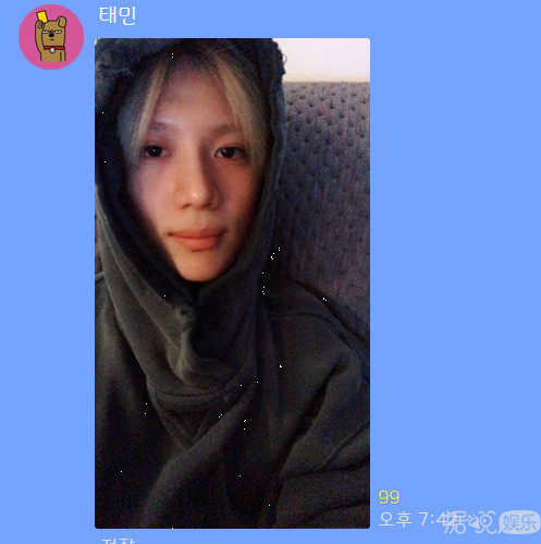 爱豆迷上空降粉丝聊天群，但一言不合就被踢是什么情况？