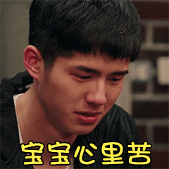 爱豆迷上空降粉丝聊天群，但一言不合就被踢是什么情况？