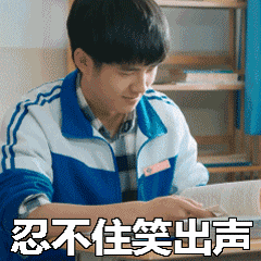 爱豆迷上空降粉丝聊天群，但一言不合就被踢是什么情况？