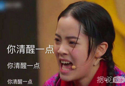 爱豆的网名原来这么非主流!从胖墩逆袭成鲜肉的他最让人意外 爱豆的网名原来这么非主流!从胖墩逆袭成鲜肉的他最让人意外