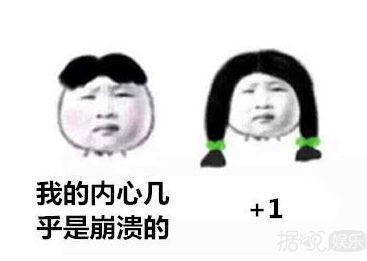 爱豆的网名原来这么非主流!从胖墩逆袭成鲜肉的他最让人意外 爱豆的网名原来这么非主流!从胖墩逆袭成鲜肉的他最让人意外