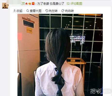 数据线绑头发？熨斗烫头？明星这些生活小妙招太搞笑了吧